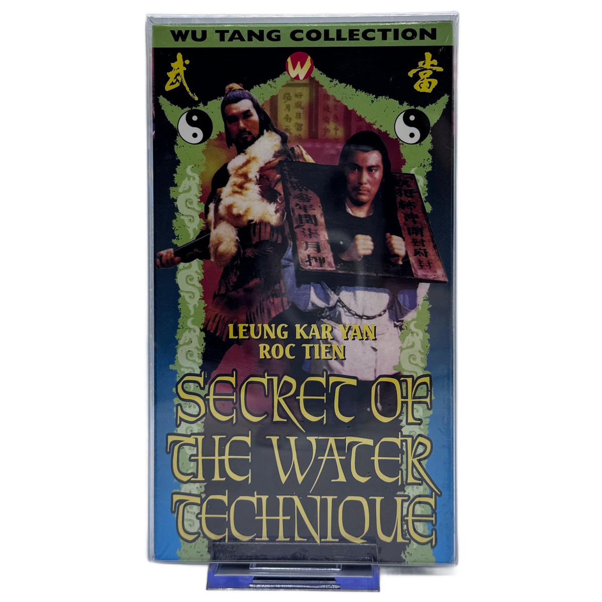 Secret of the Water Technique VHS (New Old Stock) – Wu Tang Collection