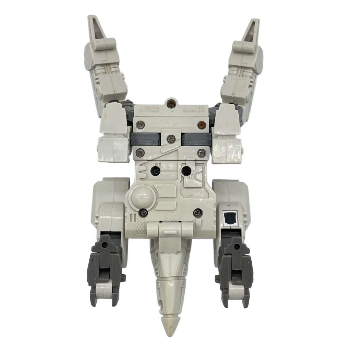 Vintage 1987 Transformers G1 Hun-Gurr Action Figure (Terrorcon Combiner)