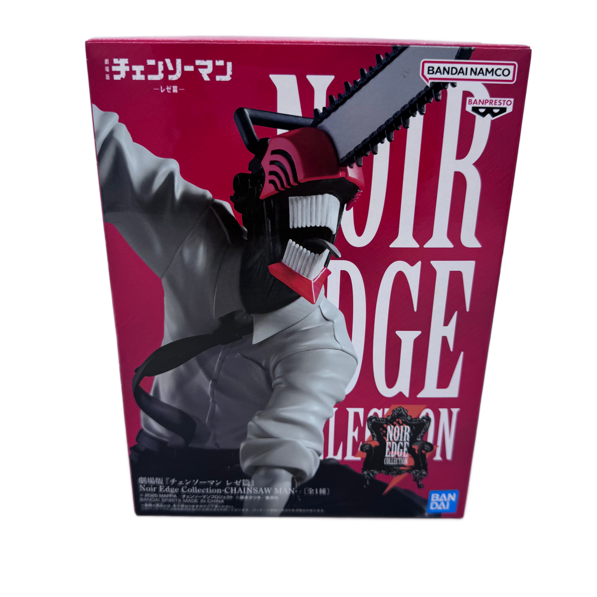 Banpresto Chainsaw Man Noir Edge Collection Figure – Chainsaw Man