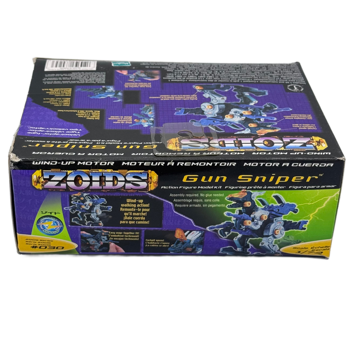 Hasbro Zoids Gun Sniper No. 030 Motorized Model Kit — Blue (2001)