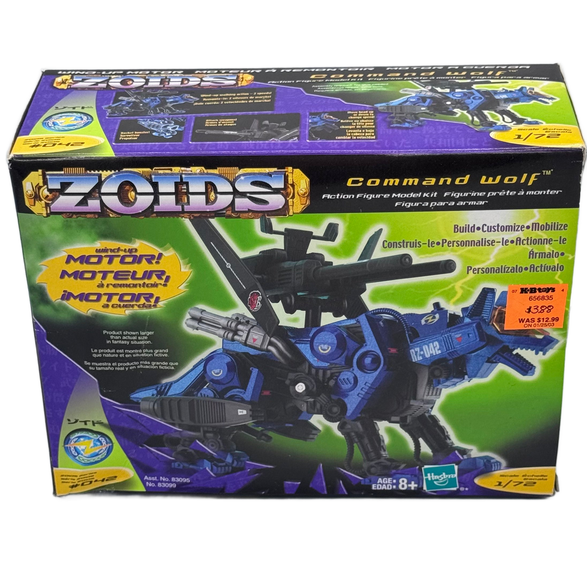 Hasbro Zoids Command Wolf No. 042 Motorized Model Kit — Blue (2001)