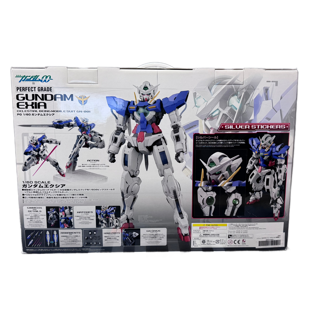 Bandai Perfect Grade Gundam Exia GN-001 1/60 Scale Model Kit – New Unbuilt (Open Box)