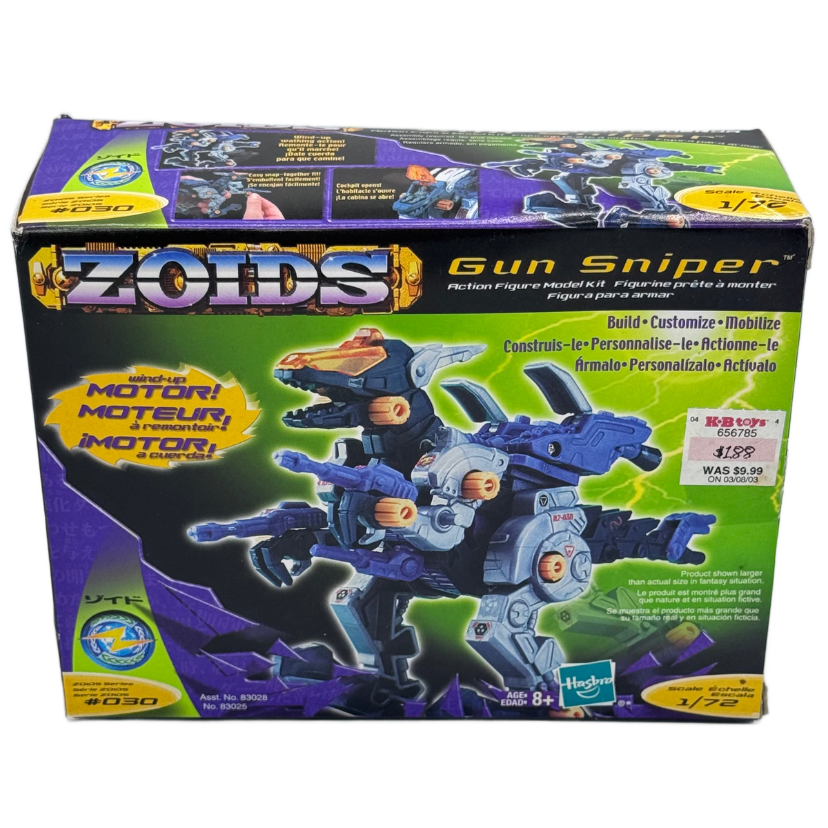 Hasbro Zoids Gun Sniper No. 030 Motorized Model Kit — Blue (2001)