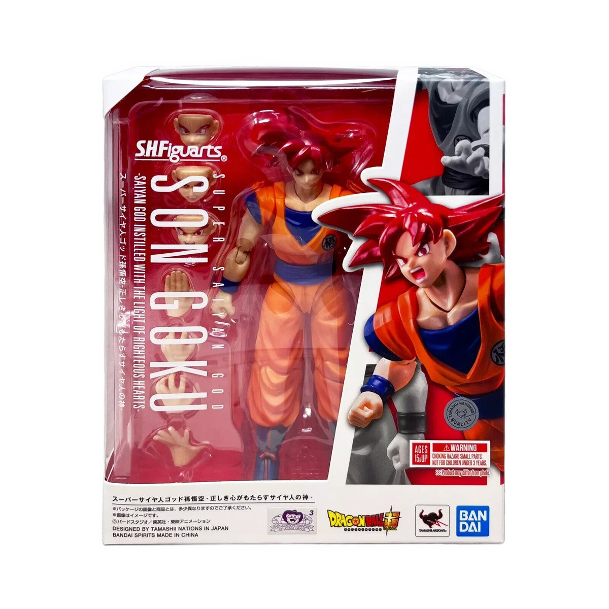 S.H. Figuarts Super Saiyan God Son Goku Dragon Ball Super