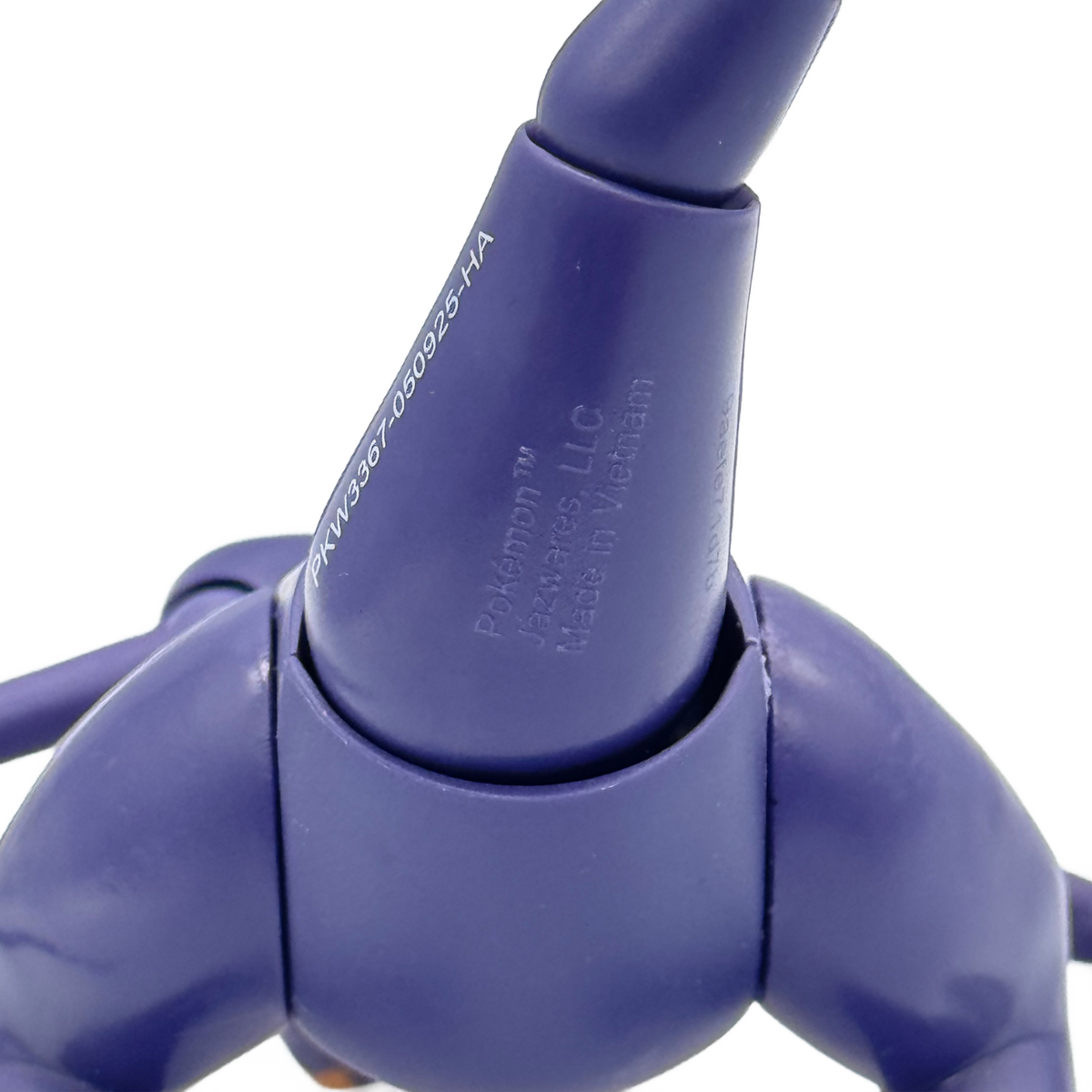 Jazwares Pokémon Garchomp Articulated Action Figure