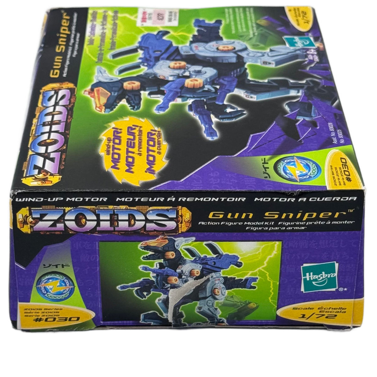 Hasbro Zoids Gun Sniper No. 030 Motorized Model Kit — Blue (2001)