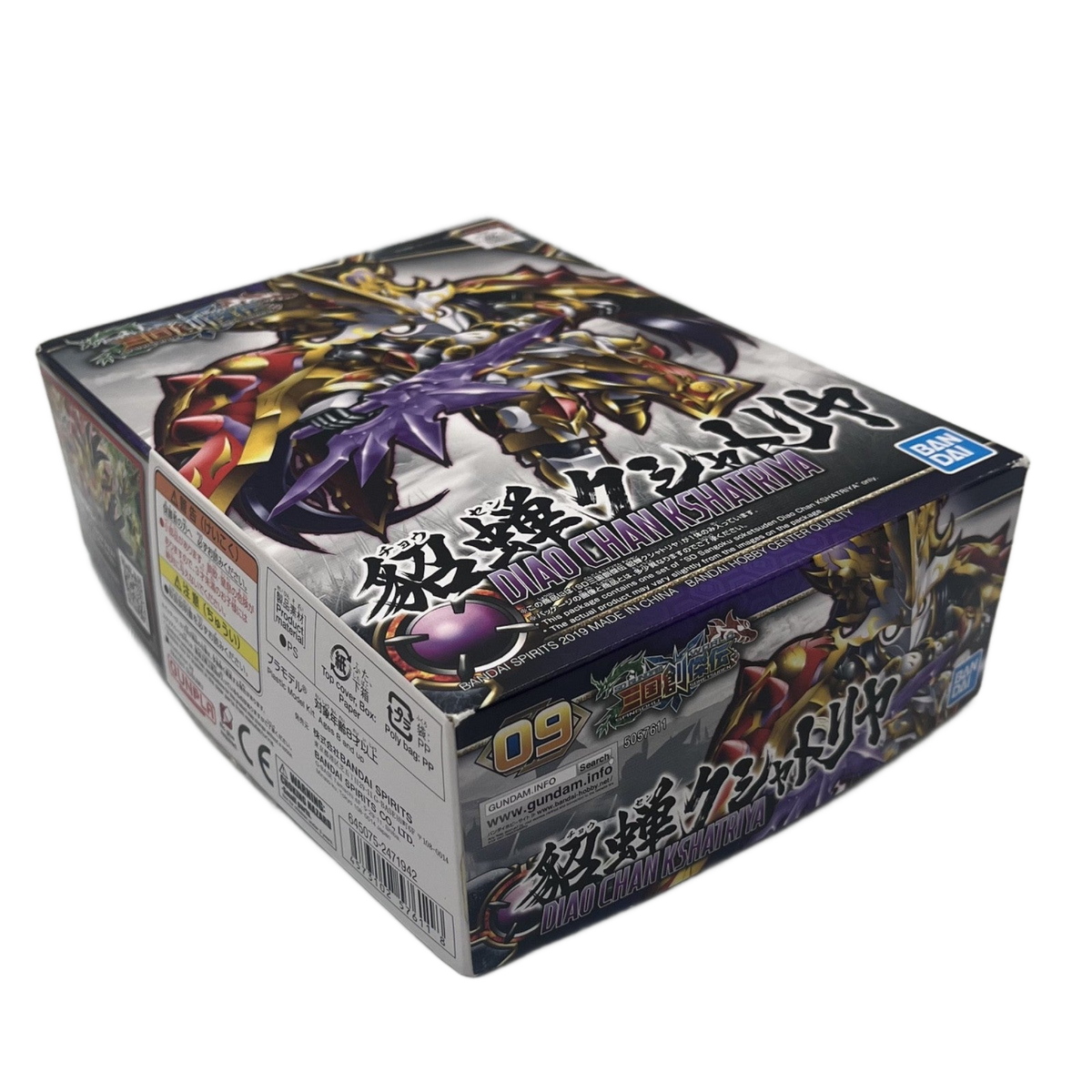Bandai #09 Diao Chan Kshatriya 'SD Sangoku Soketsuden', Bandai SD