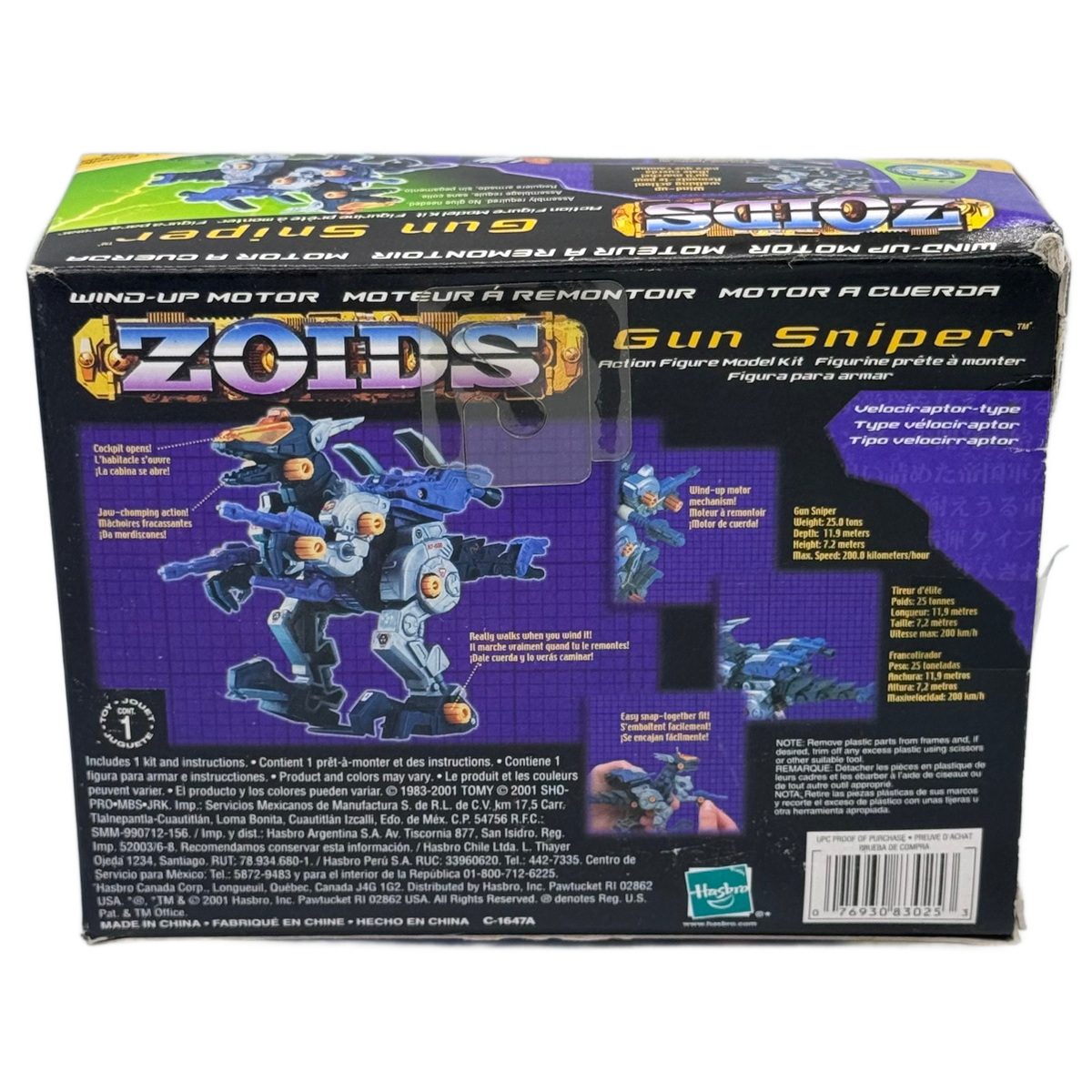 Hasbro Zoids Gun Sniper No. 030 Motorized Model Kit — Blue (2001)