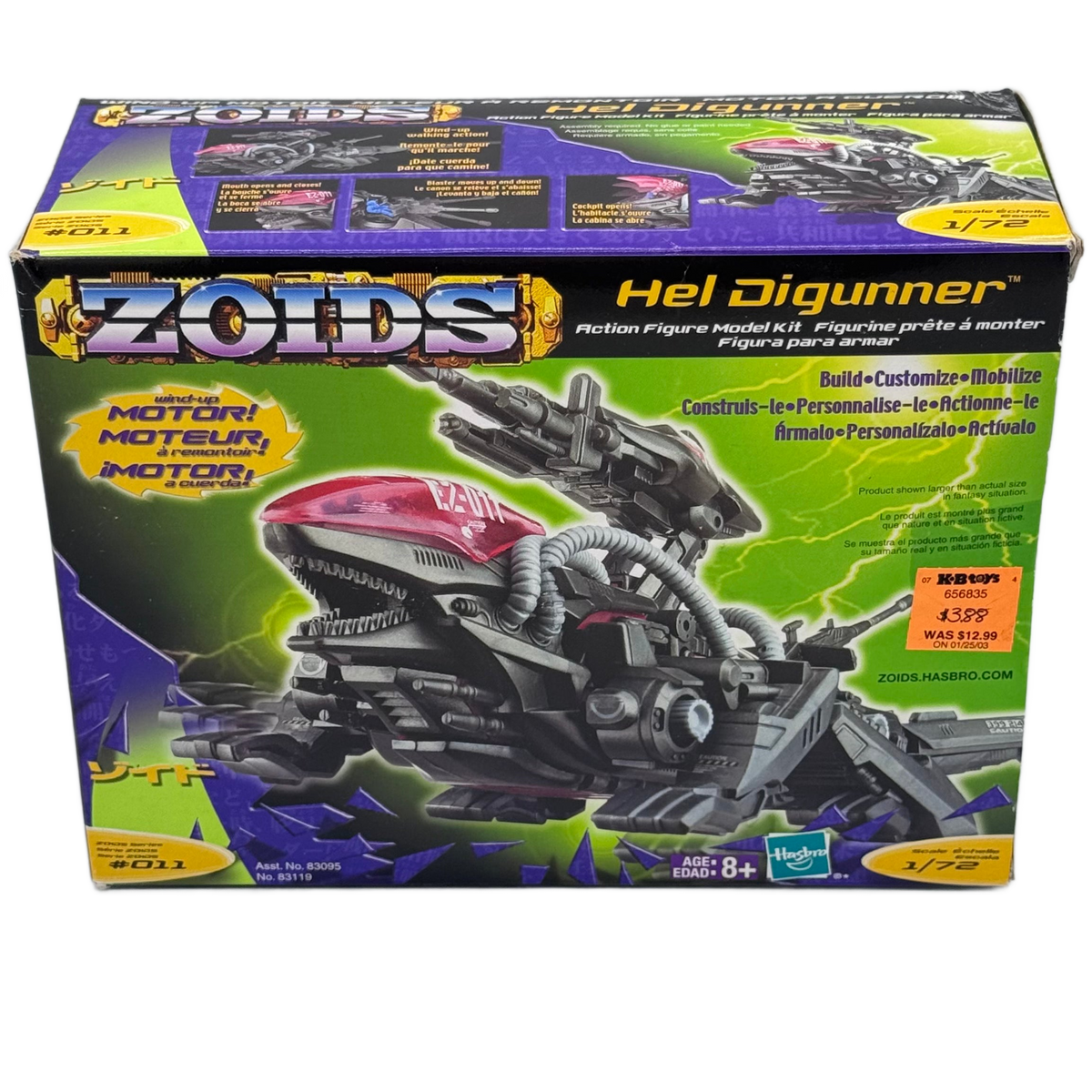 Hasbro Zoids Hel Digunner No. 011 Motorized Model Kit — Black/Red (2001)