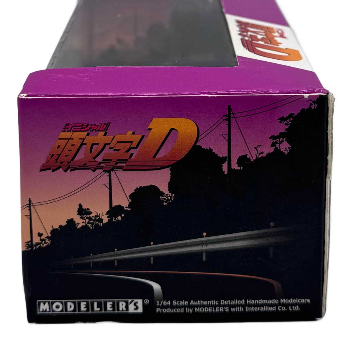 Initial D Modeler's 1/64 Scale 2-Car Set — AE86 Trueno & RX-7 FD3S, New Sealed