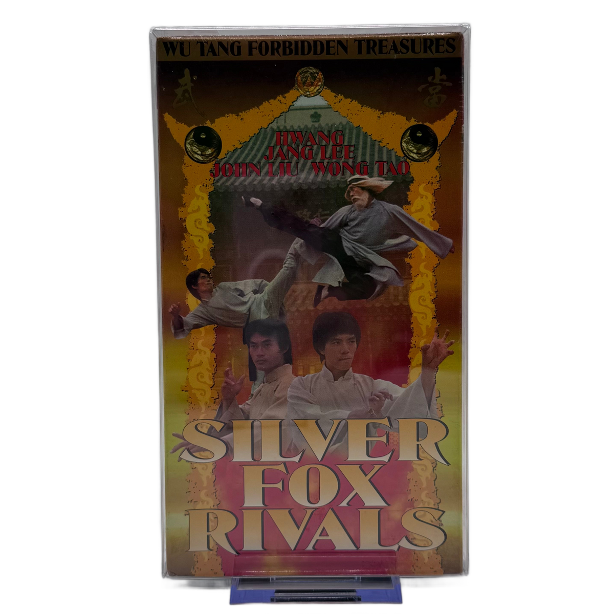 Silver Fox Rivals VHS (New Old Stock) – Wu Tang Forbidden Treasures
