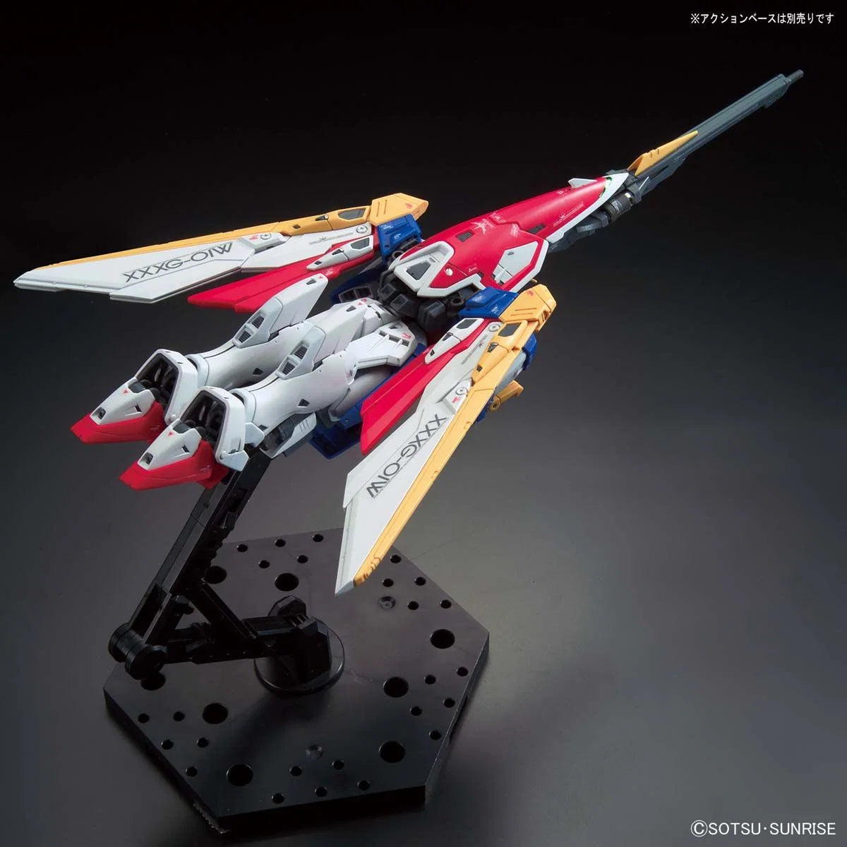 RG 1/144 Wing Gundam EW Model Kit (Open Box, Runners Sealed)