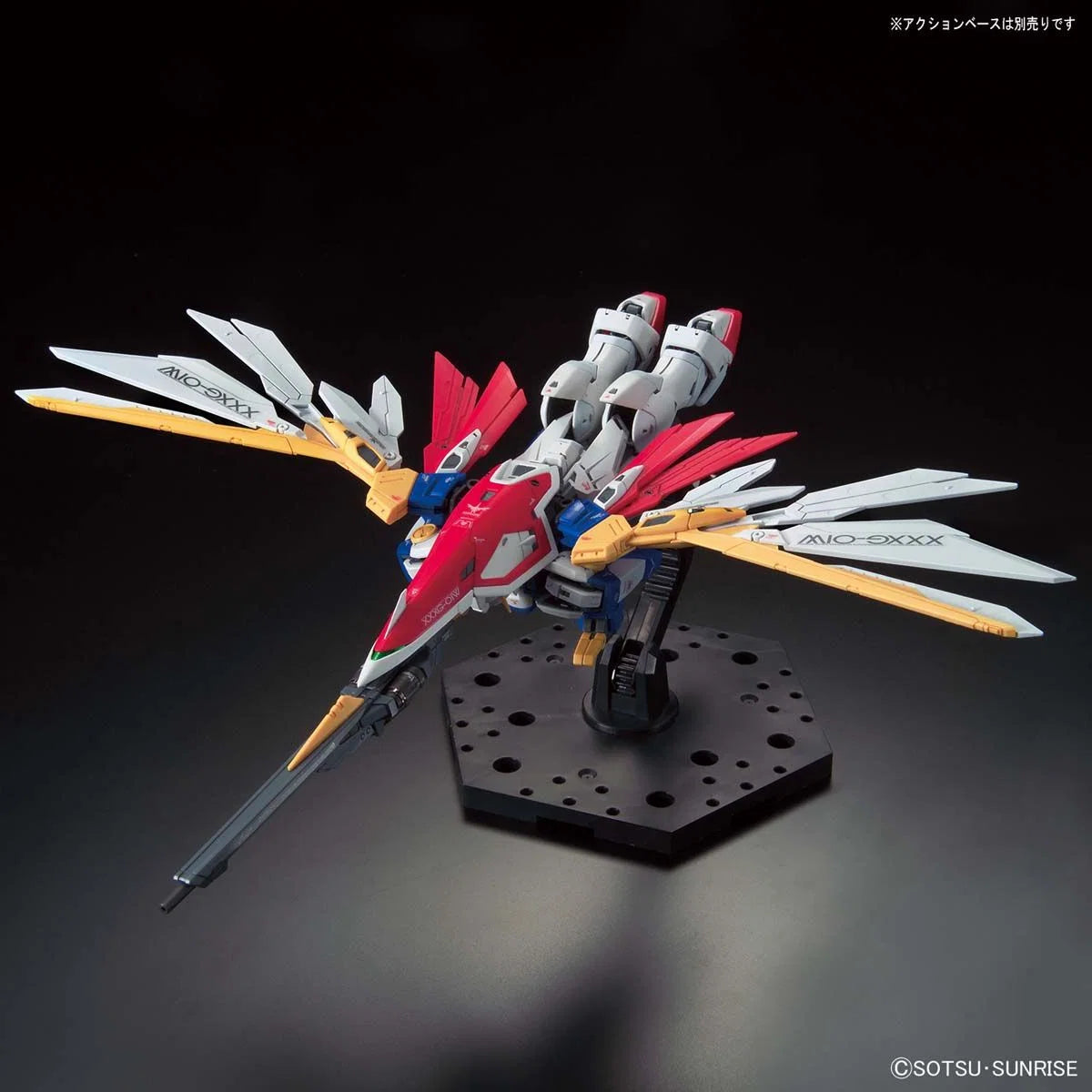 RG 1/144 Wing Gundam EW Model Kit (Open Box, Runners Sealed)