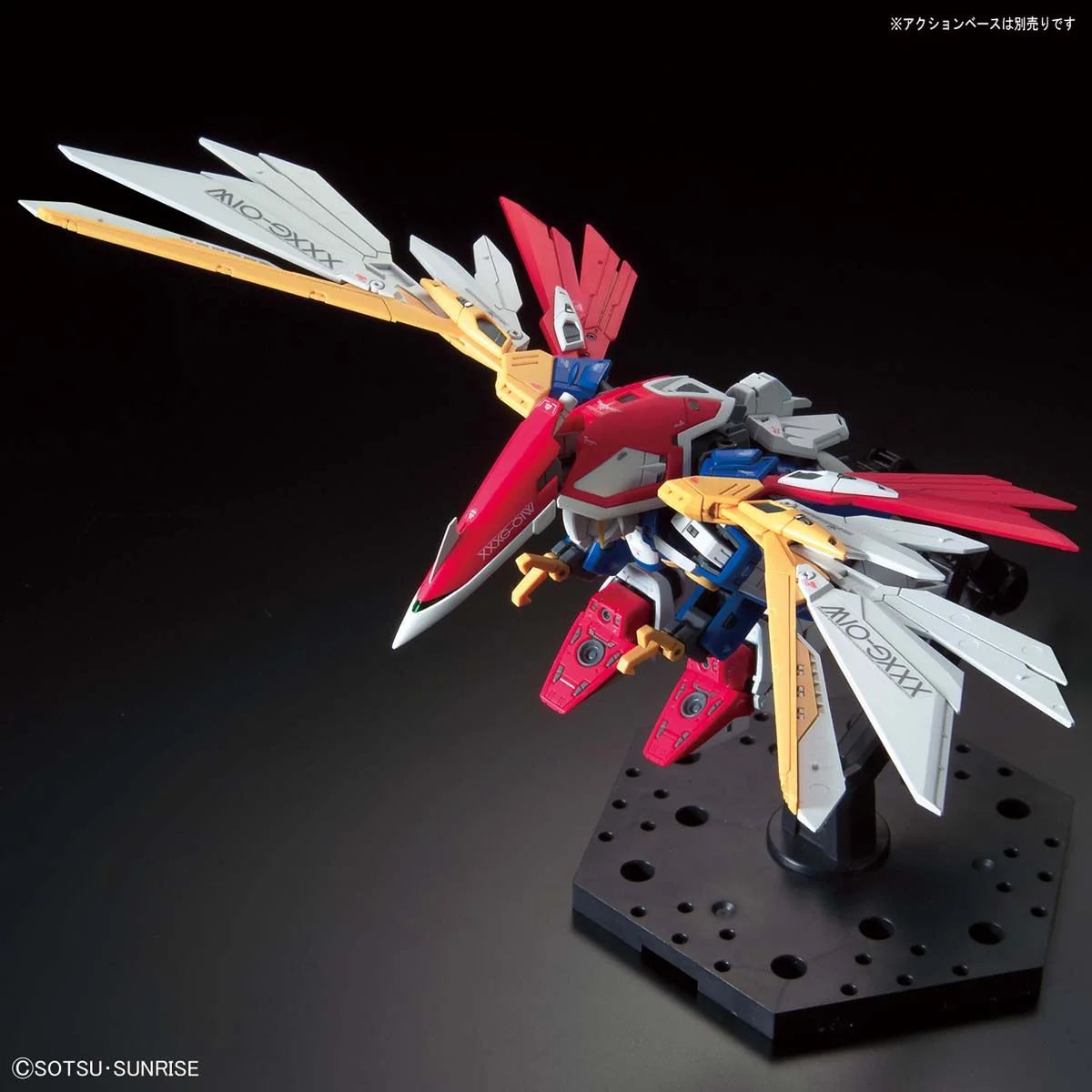 RG 1/144 Wing Gundam EW Model Kit (Open Box, Runners Sealed)