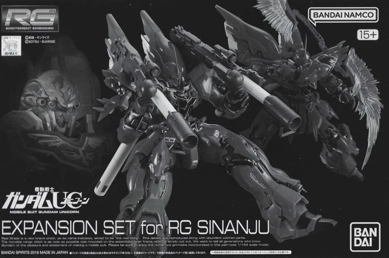 Expansion Set for RG Sinanju