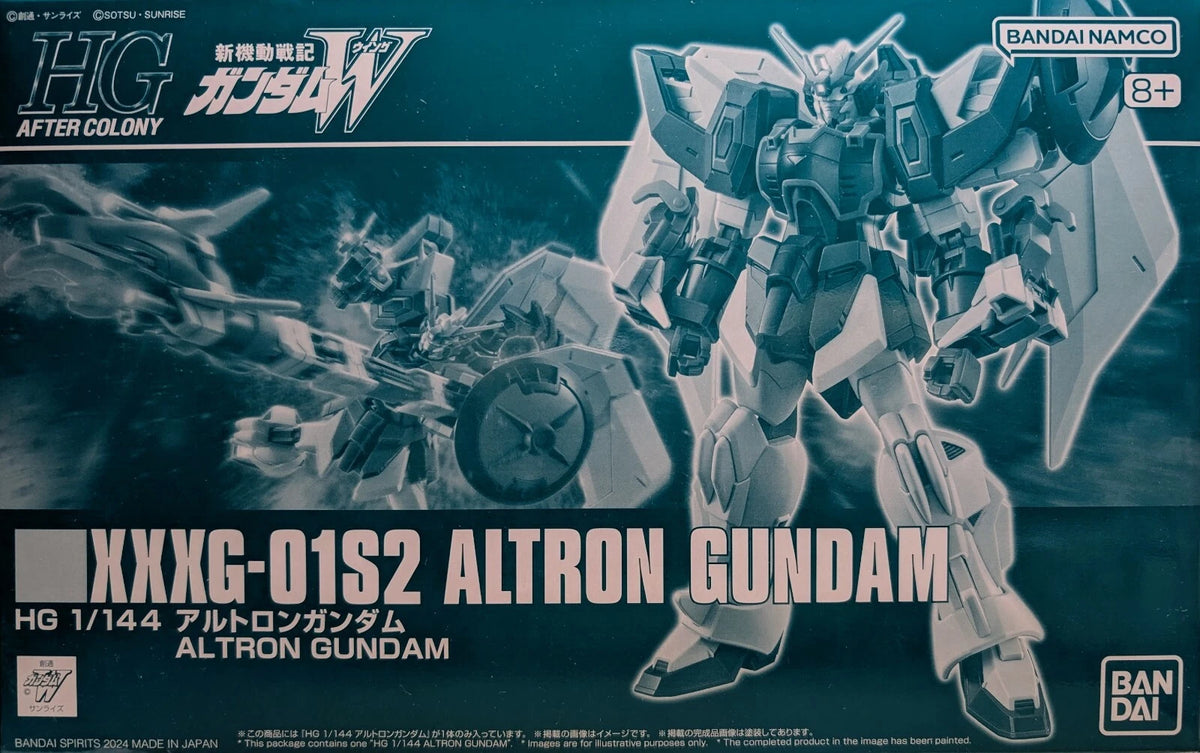 XXXG-01S2 Altron Gundam